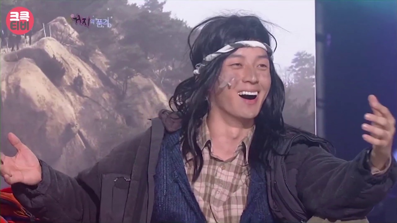 [크큭티비] 거지의 품격 : 669회 어유~ 착해~ 이렇게 시작하는 거지~♥