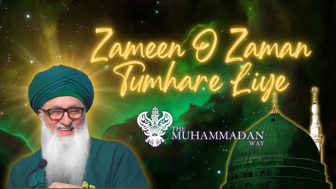 Zameen o Zaman Tumhare Liye - English Translation