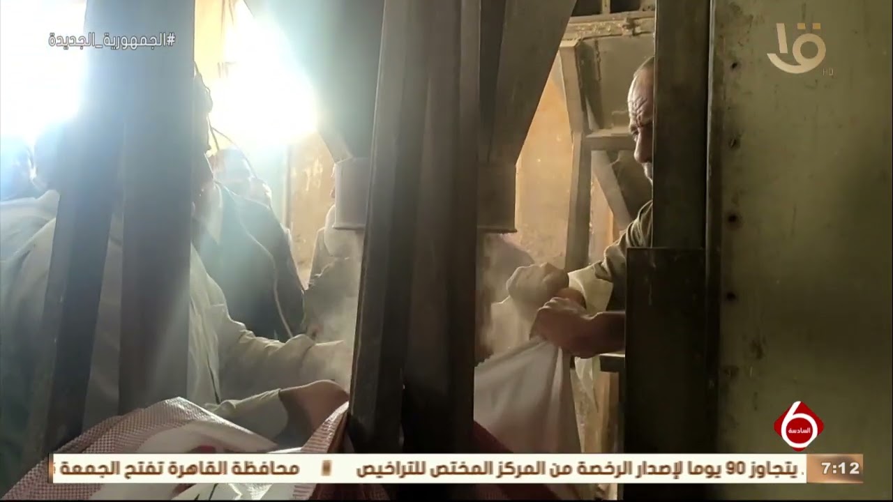 نشرة السادسة | محافظة الفيوم يتفقد بدء التشغيل والإنتاج الفعلي بمصنع أعلاف بمركز سنورس