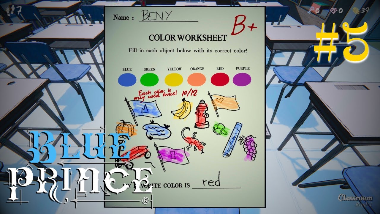 まだまだ謎だらけの『BLUE PRINCE』 #5