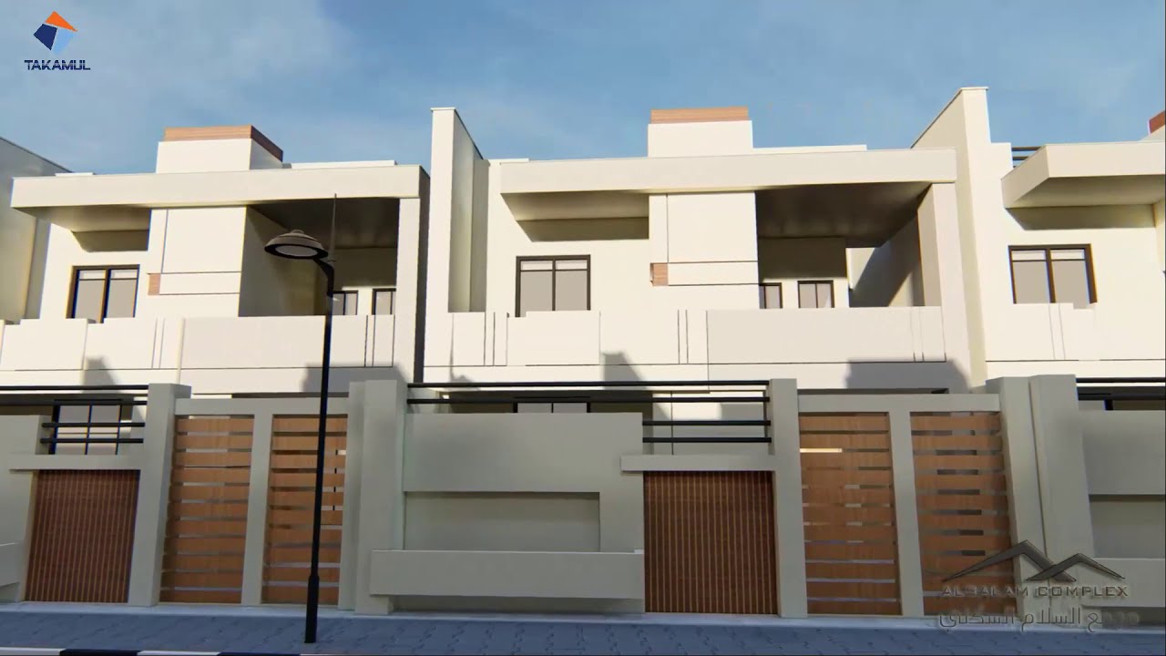 مجمع السلام السكني في الرمادي