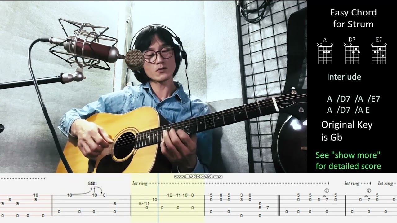 How to play alone 'T.Rex - Ride a White Swan'. Singing, backing, and solo with one guitar