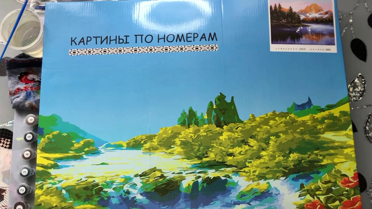 Картина по номерам.Красотища😍😘☺️