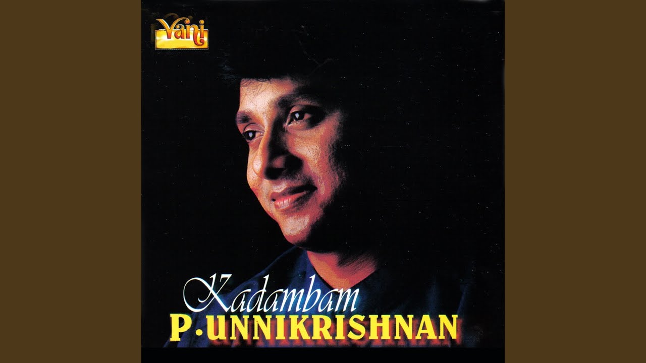 Iyye Methakadinam