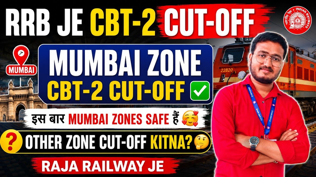 RRB JE CBT-2 CUT-OFF ✅️ | MUMBAI ZONE | CIVIL | MECHANICAL | ELECTRICAL | ELECTRONIC | RRB CUT OFF 