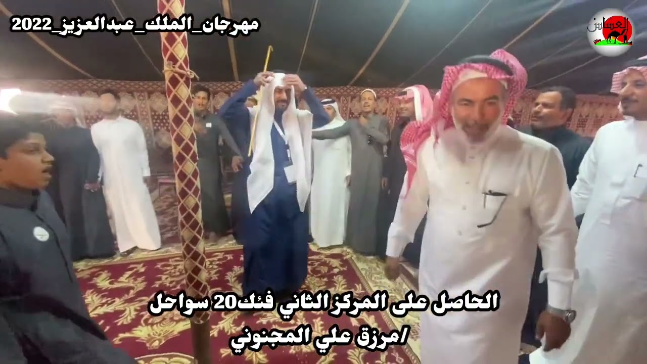 الحاصل على المركز الثاني /مرزق علي المجنوني