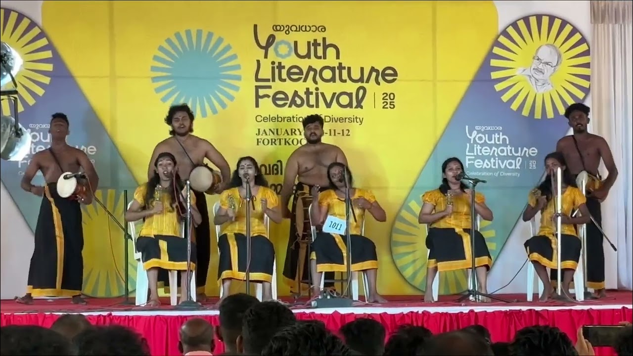 തുടി കൊട്ടി തോറ്റം പാടി കോഴിക്കോടിന്റെ ചുണക്കുട്ടികൾ_കറുക_!!YLF 2025 വേദിയിൽ  Nadanpattu competition