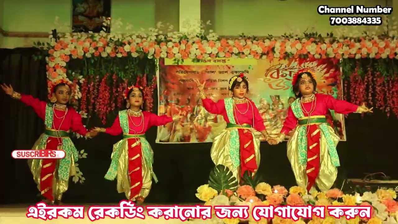 Mora Nachi Phule Phule | 2026 | Dance Cover | Tal Dance Academy #doledoduldolejhulonacover