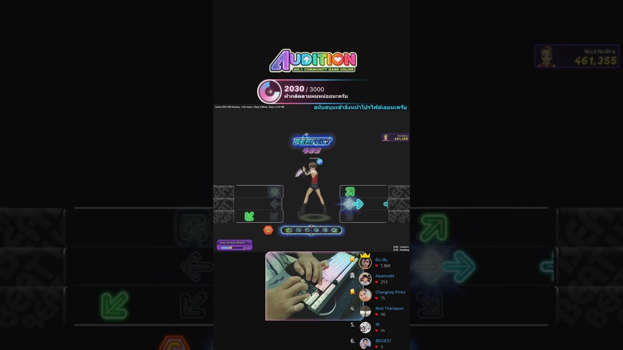 AuditionBrazil Beat Up DM Ashura - Universe (Atreyu Mix) (Lv.8) (160 Bpm)