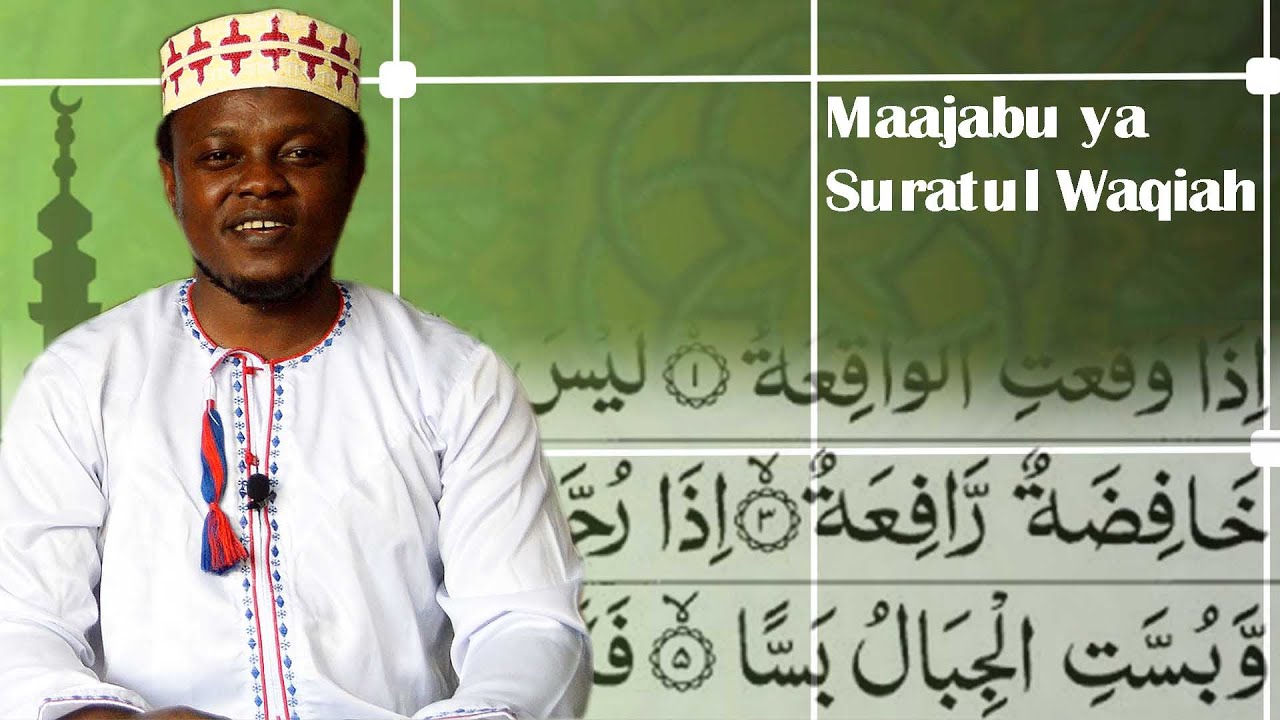 TAJIRIKA HARAKA KWA KUTUMIA SURATUL WAQIAH, ISOME KWA UTARATIBU HUU