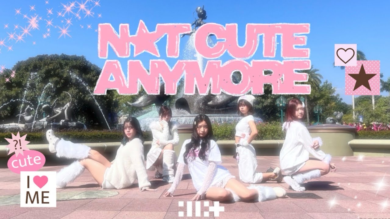 [ KPOP IN PUBLIC | HONG KONG ] ILLIT(아일릿)-“Not cute anymore” dance cover | KIRA 