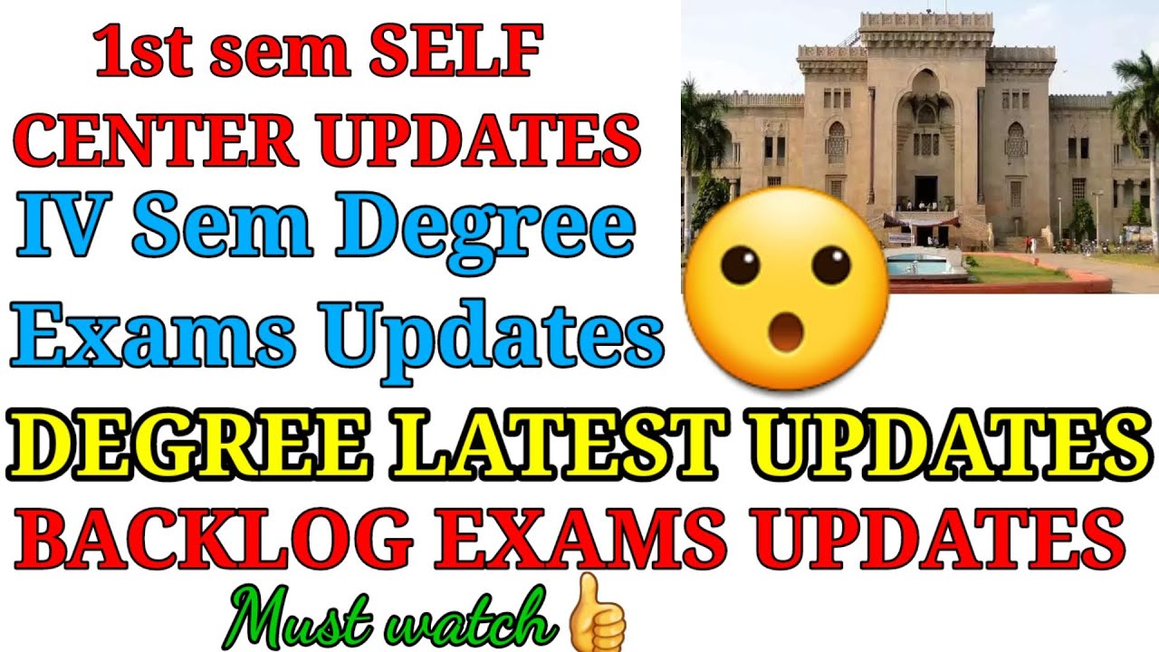 ts degree exams latest news||ou degree exams latest news today||ts degree exams 2021 latest news