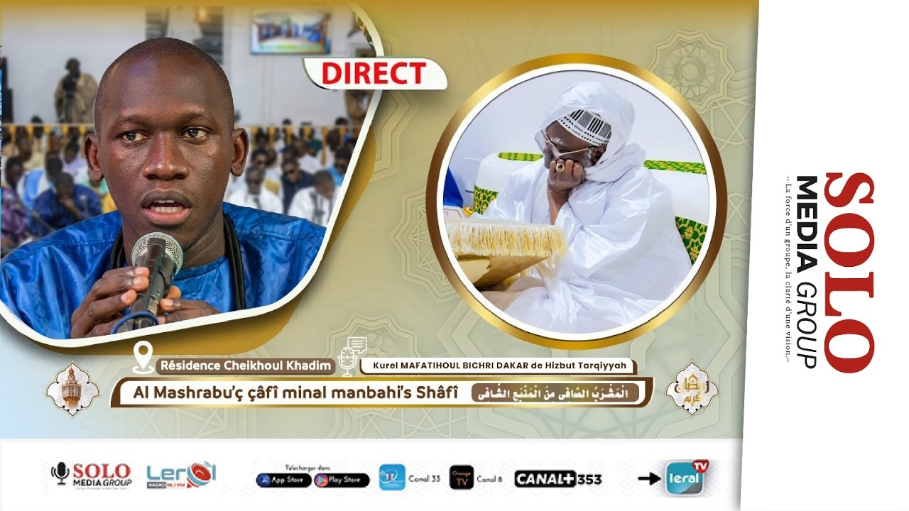 🔴LIVE TOUBA | Al Mashrabu'ç-Çâfî – 28ème Jour du Ramadan 1447H / 2026 🌙 | Résidence Cheikhoul Khadim