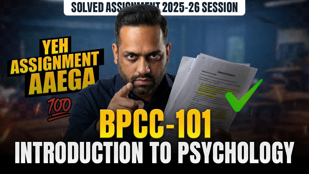 IGNOU BPCC 101 Solved Assignment 2026 | Introduction to Psychology Assignment PDF Download