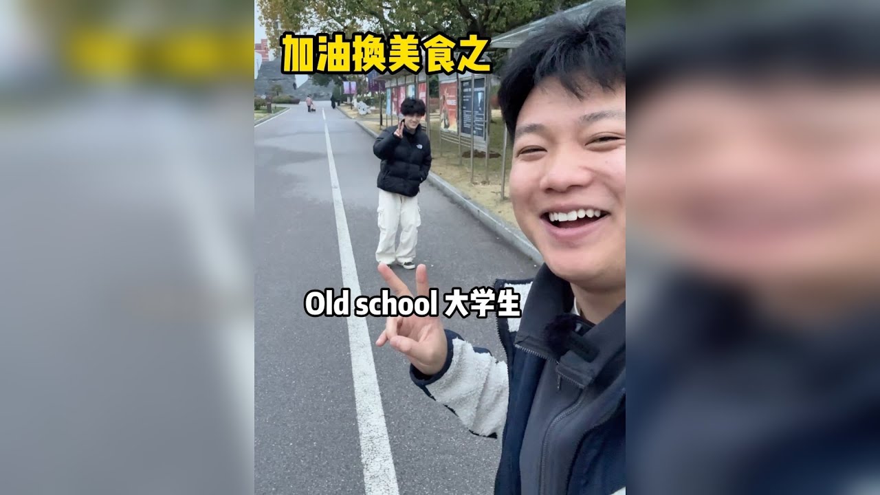 加油蹭饭挑战，最后居然...