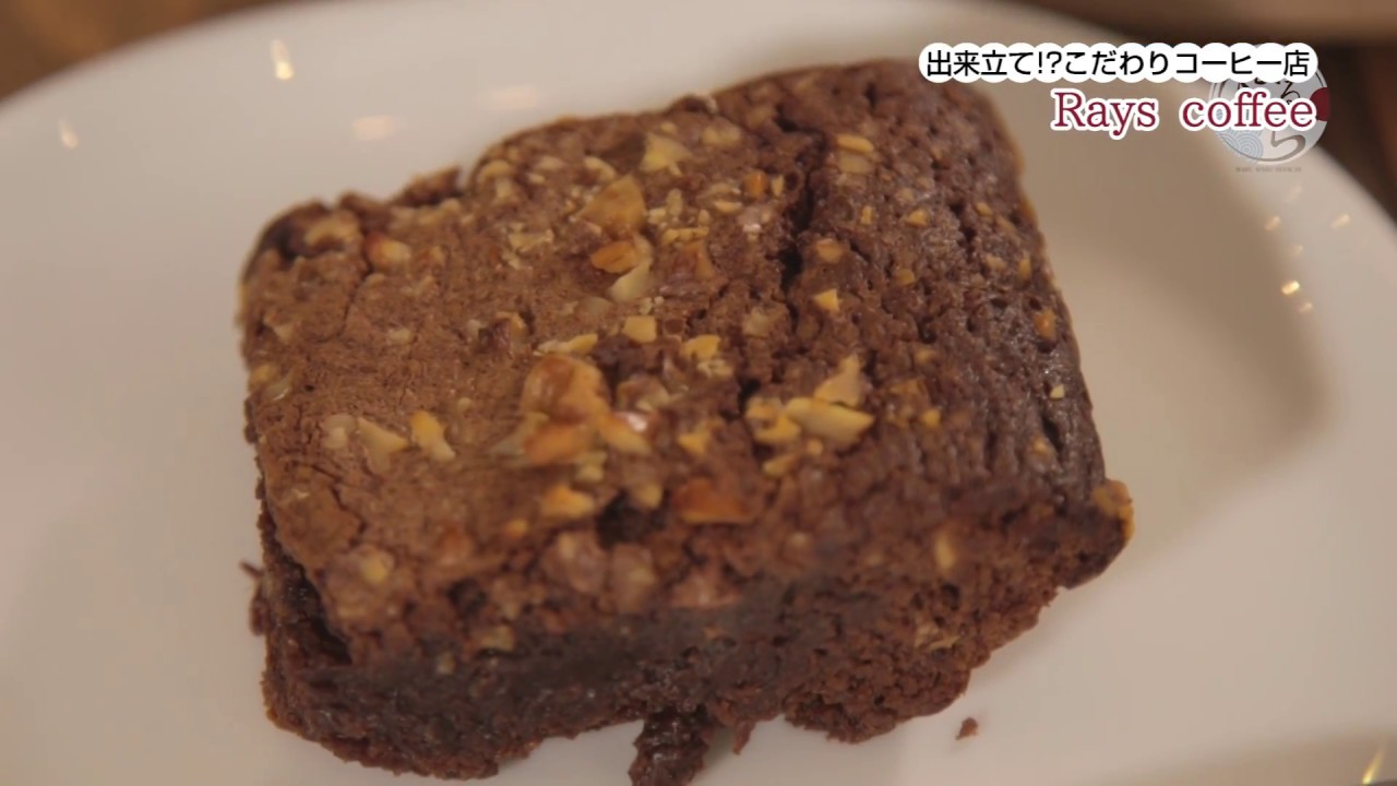 まるまるひたち散歩 07 Rays coffee ｜ケーブルテレビJWAY