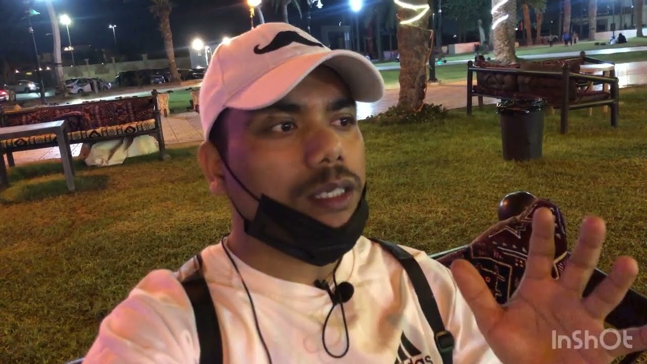 आज साम्ता को पार्कमा घुम्दै vlog No:5