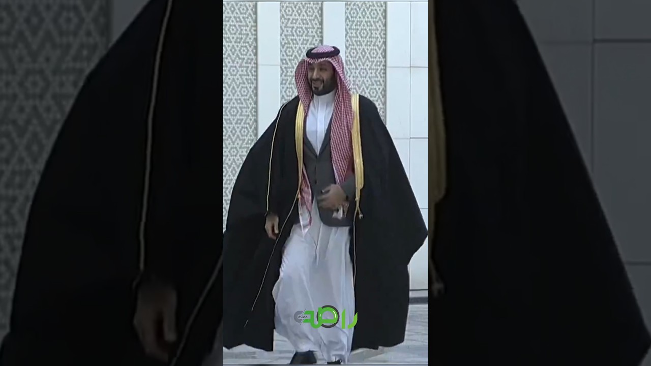 ‏لحظة وصول ولي العهد‬⁩ الأمير محمد بن سلمان إلى مقر مجلس الشورى
