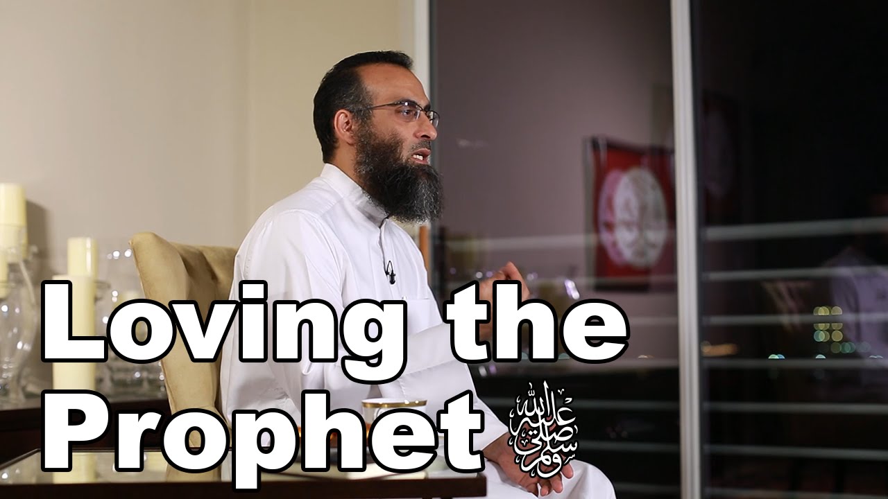 All About Love with Yaser Birjas - Loving the Prophet