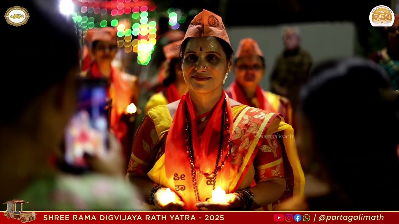 Shree Rama Digvijaya Ratha Yatra | Peetambharadaha JapaKendra | Shree Gopinath Math, Haldipur