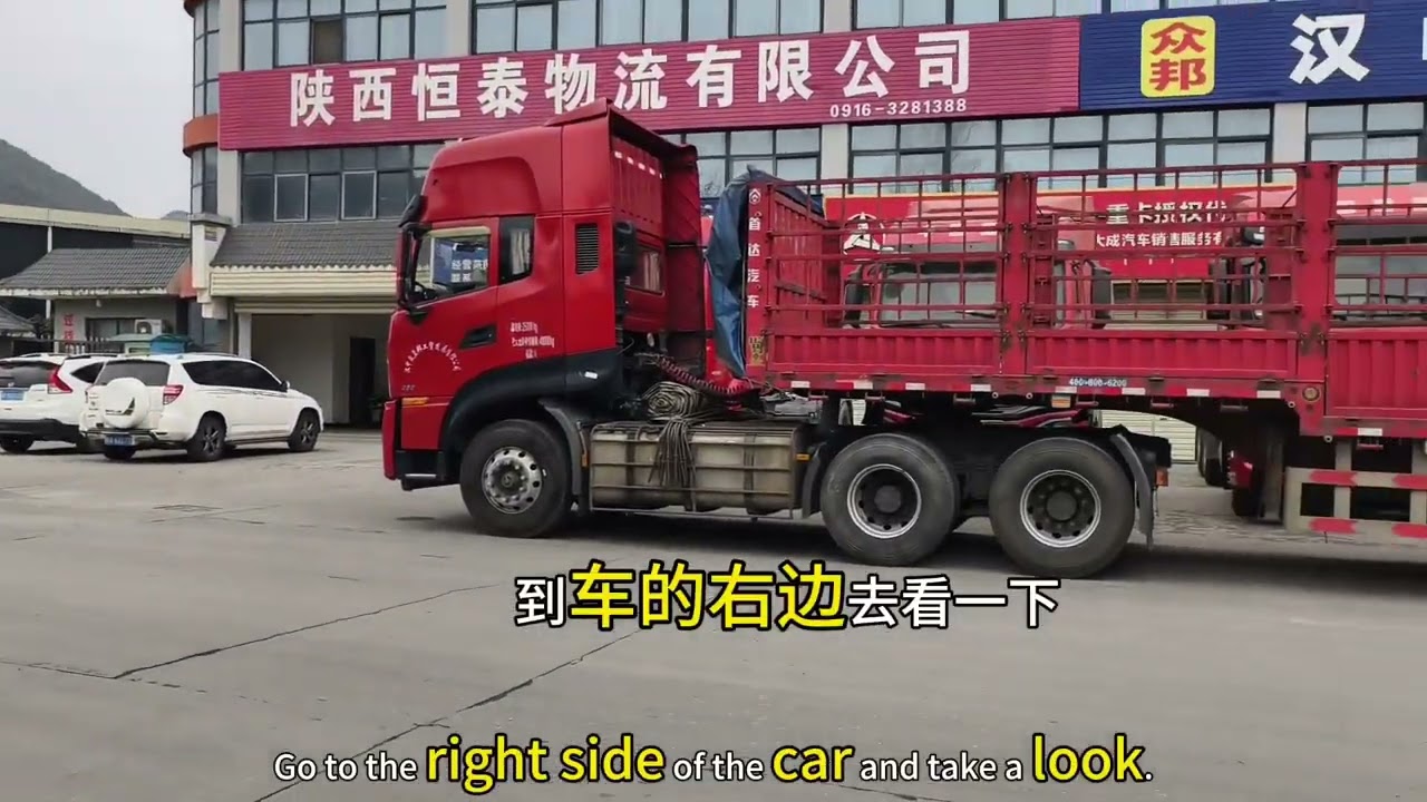 20年国六燃气车一套，目前二手车还能卖多少钱？ #每天推荐好车