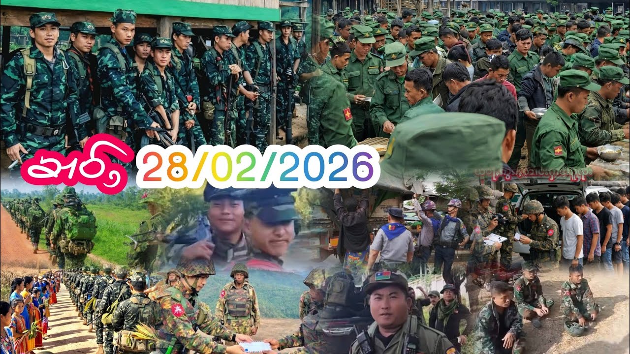 ၶၢဝ်ႇလႃႈ 28/02/2026