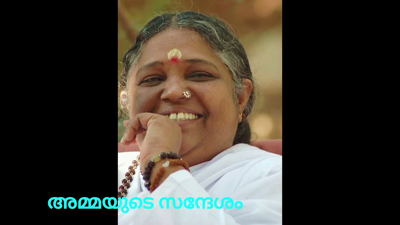 അമ്മയുടെ സന്ദേശം Ep#207 നിന്ദാസ്തുതികളെ സമഭാവത്തിലെടുത്താൻ മന:ശാന്തി ലഭിക്കും