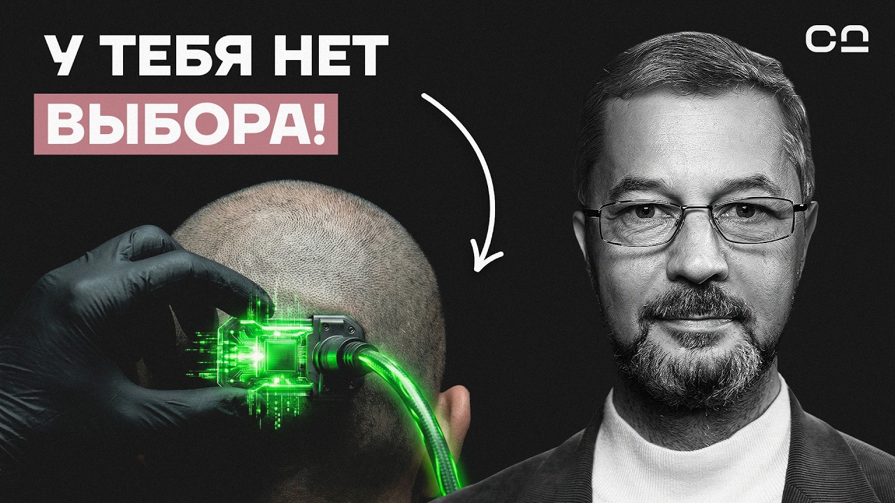 СТОИЦИЗМ 21 века: как отличить знаки судьбы от НЕВРОЗА? Философ Сергей Сухов