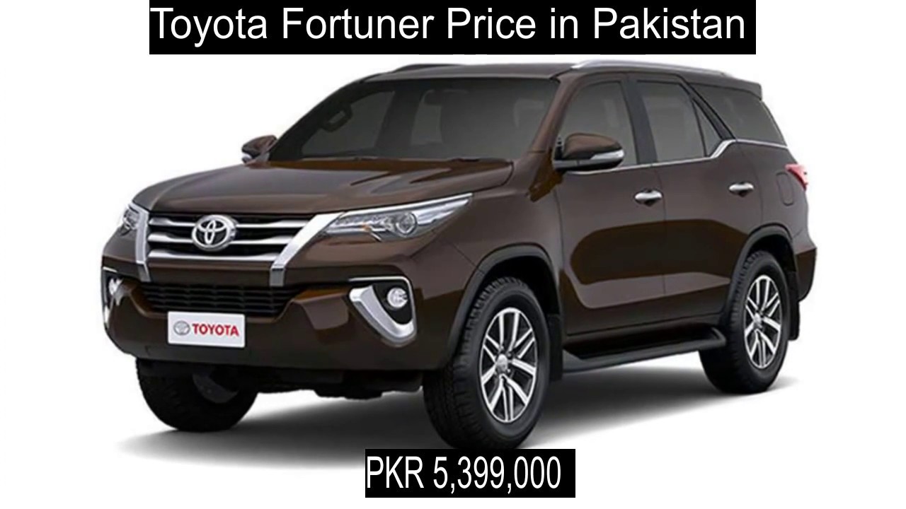 Toyota Fortuner Price in Pakistan