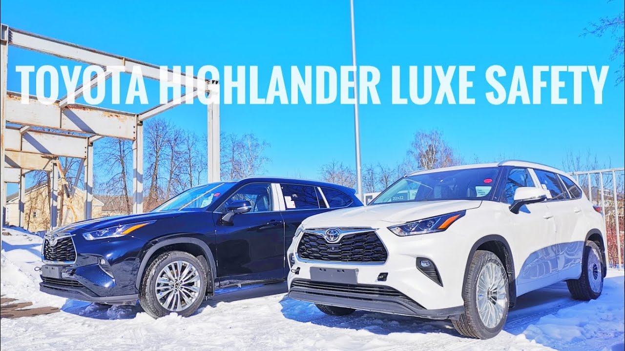 2021 TOYOTA HIGHLANDER REVIEW ОБЗОР МАКСИМАЛЬНОЙ КОМПЛЕКТАЦИИ ЛЮКС СЕЙФТИ НА ТОЙОТА ХАЙЛЕНДЕР