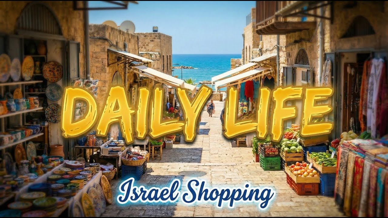 Daily Life Shopping in Israel 🇮🇱 | Real Market Experience