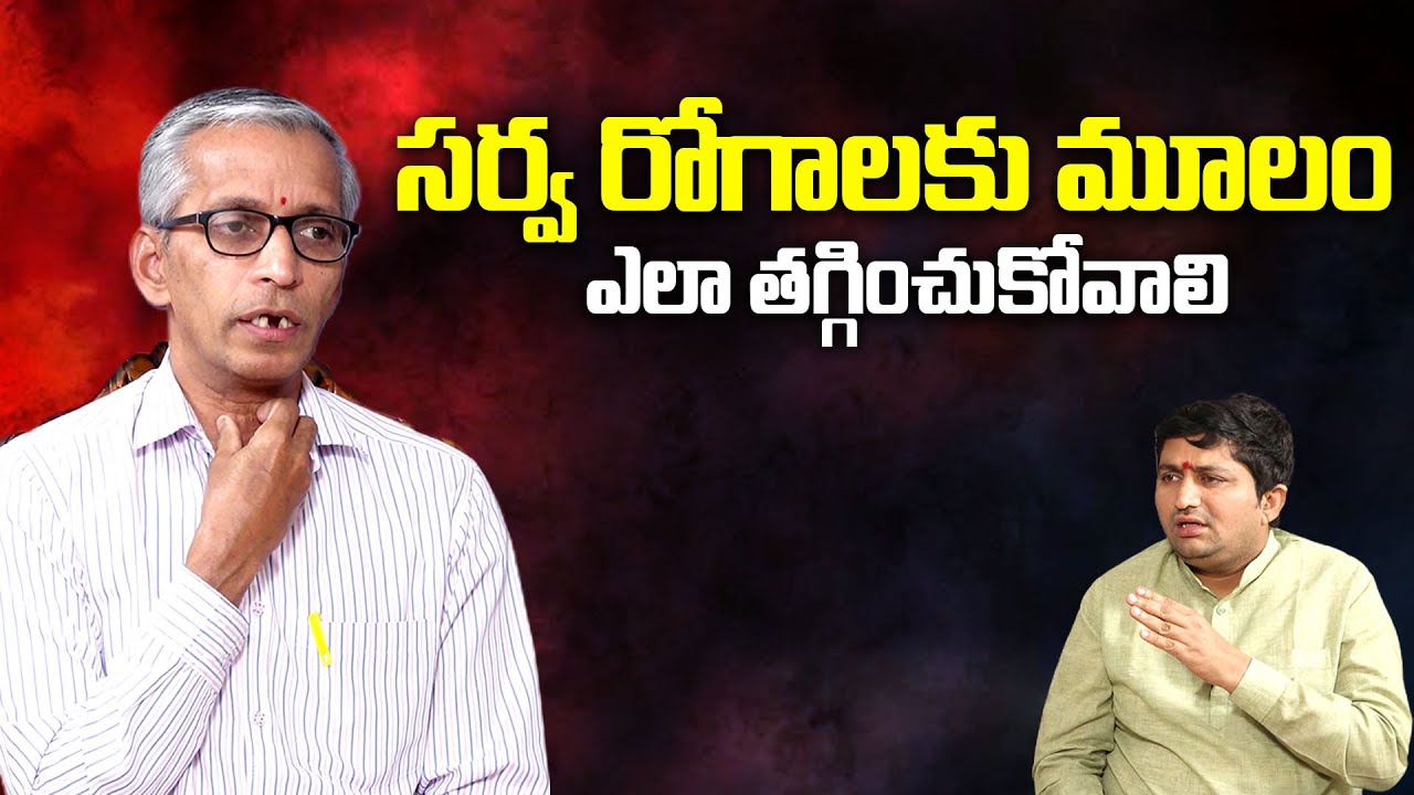 The Hidden Secrets of Health | KSN Murthy With Ravi Sastry @sreeniravitv