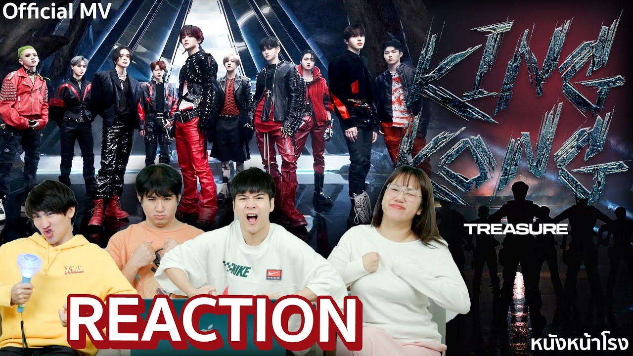 REACTION 🤴🏻 TREASURE - 'KING KONG' M/V + M Countdown + Band LIVE  [it's Live] | หนังหน้าโรง