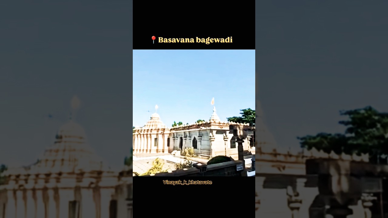 #Basaveshwara Temple#basavan bagewadi#vinayak_k_khatavate