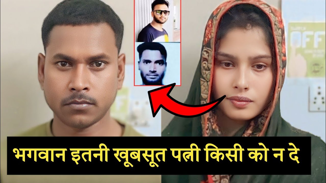 Ep-41 || क्या आप इस केस के बारे में जानते हैं #crime #podcast #crimecasestudy