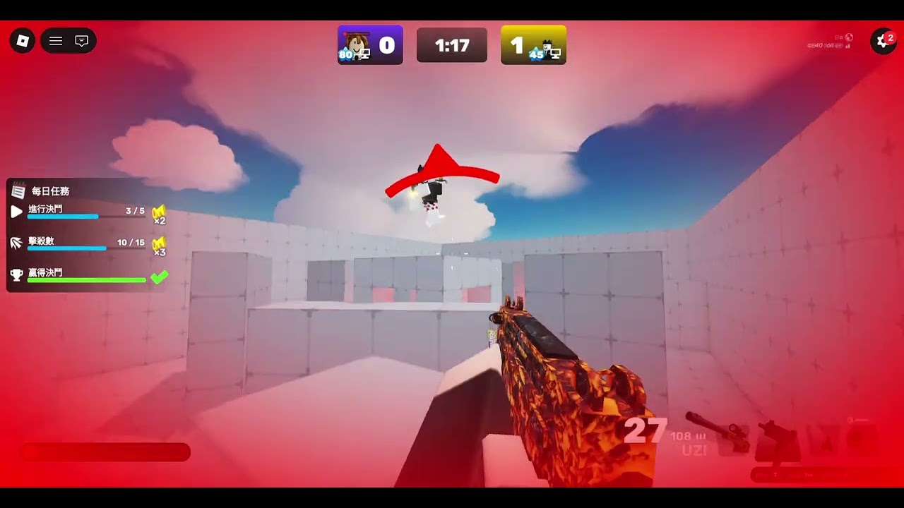 Roblox RIVALS