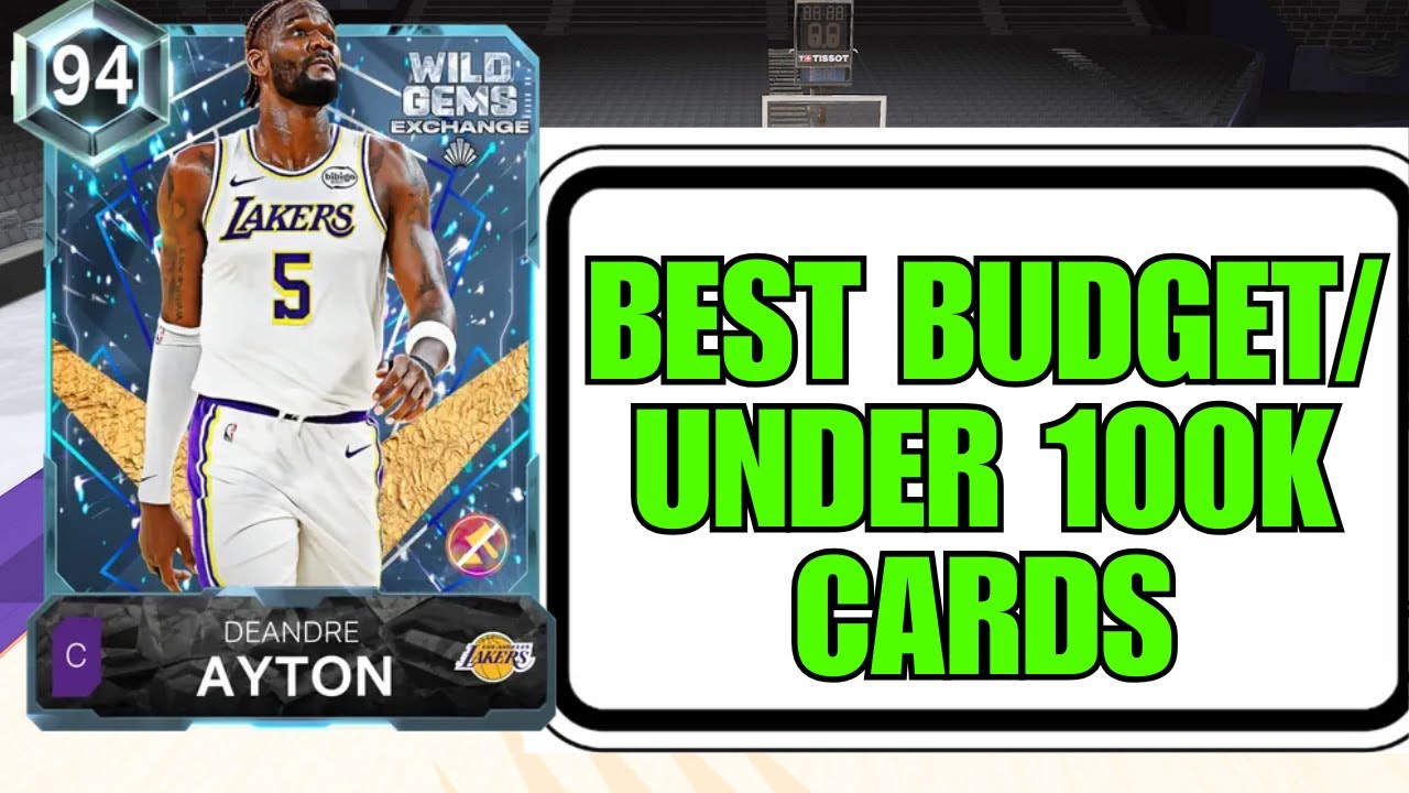 ЛУЧШИЕ БЮДЖЕТНЫЕ И ДО 100 ТЫСЯЧ КАРТОЧКИ ДЛЯ ПОКУПКИ В NBA2K26 MyTeam!!