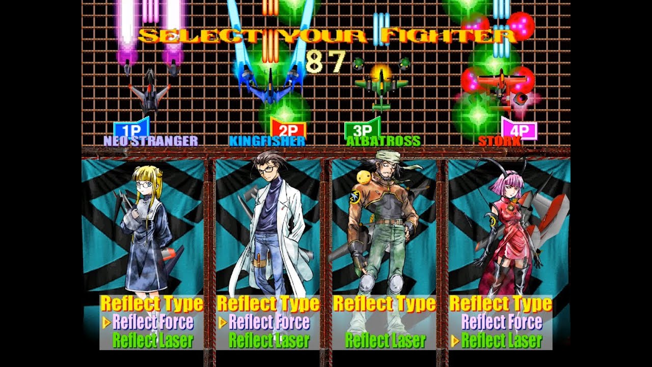 [Giga wing 2] 4 Players ALL