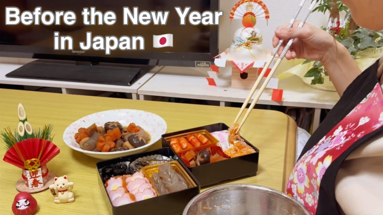 Quiet Days Before the New Year in Japan | Preparing for the New Year