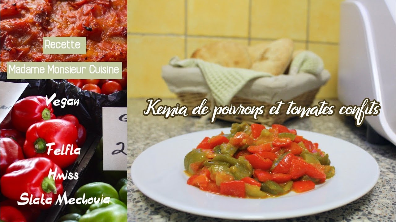 Recette Poivrons Confits ou Slata Mechouia - Monsieur Cuisine Connect /TM6
