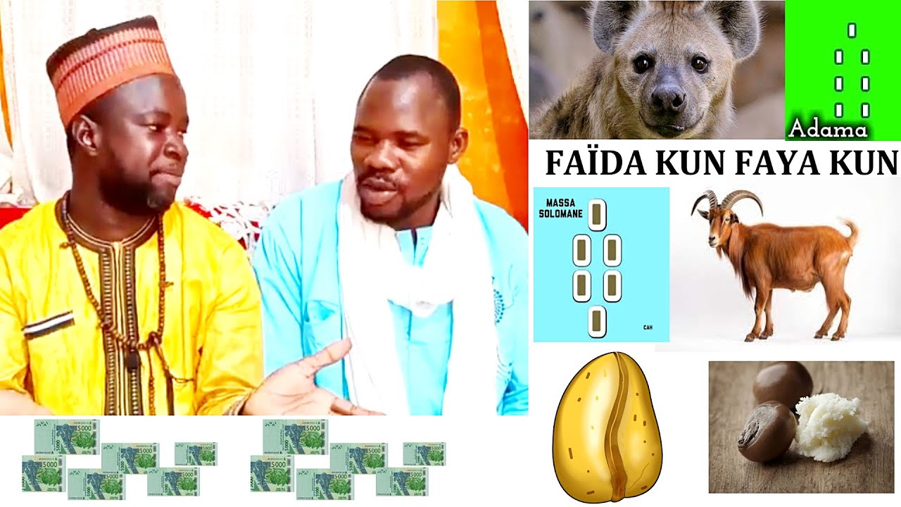 AYATOULLAH N1 ET KAYIBARA N1 NOUS DONNE DES FAÏDA KUN FAYA TRES PUISSANT SVP A ÉCOUTÉ JUSQU'À LA FIN