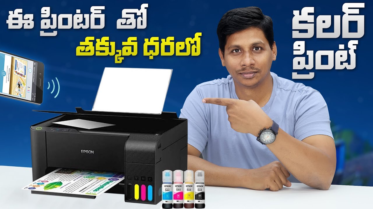 Epson L3250 EcoTank: Best Budget Ink Tank Printer? 🖨️💰 || Telugu Tech Tuts
