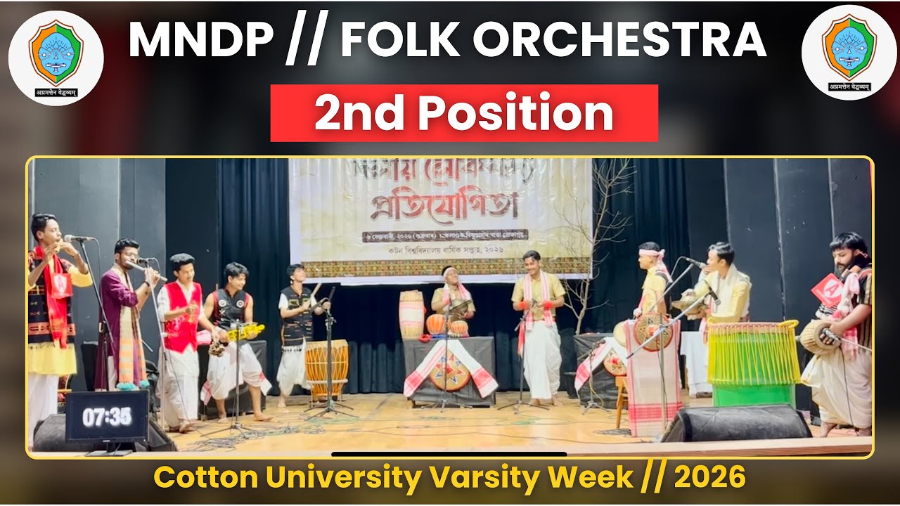 MNDP // Folk Orchestra // 2nd Position // Cotton University Varsity Week // 2026