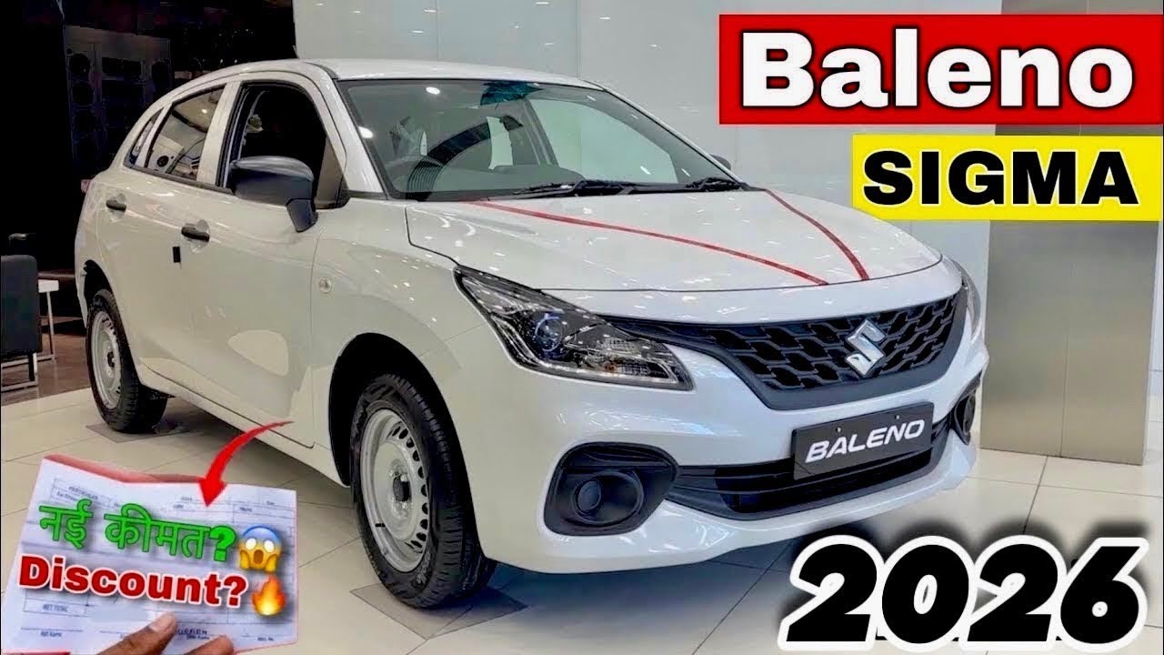 2026 New BALENO Updated Gst Cut Base Model SIGMA || Maruti Suzuki BALENO 2026 WHITE 