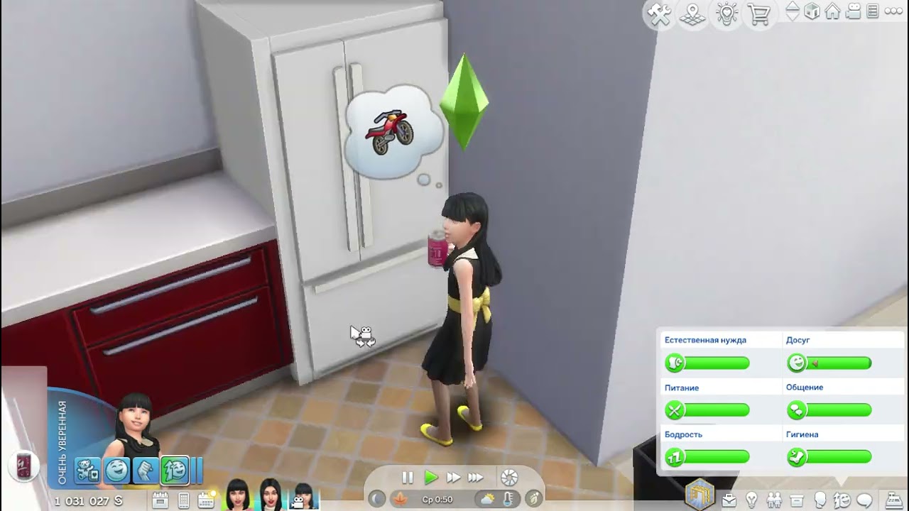 The Sims 4 - 162 серия