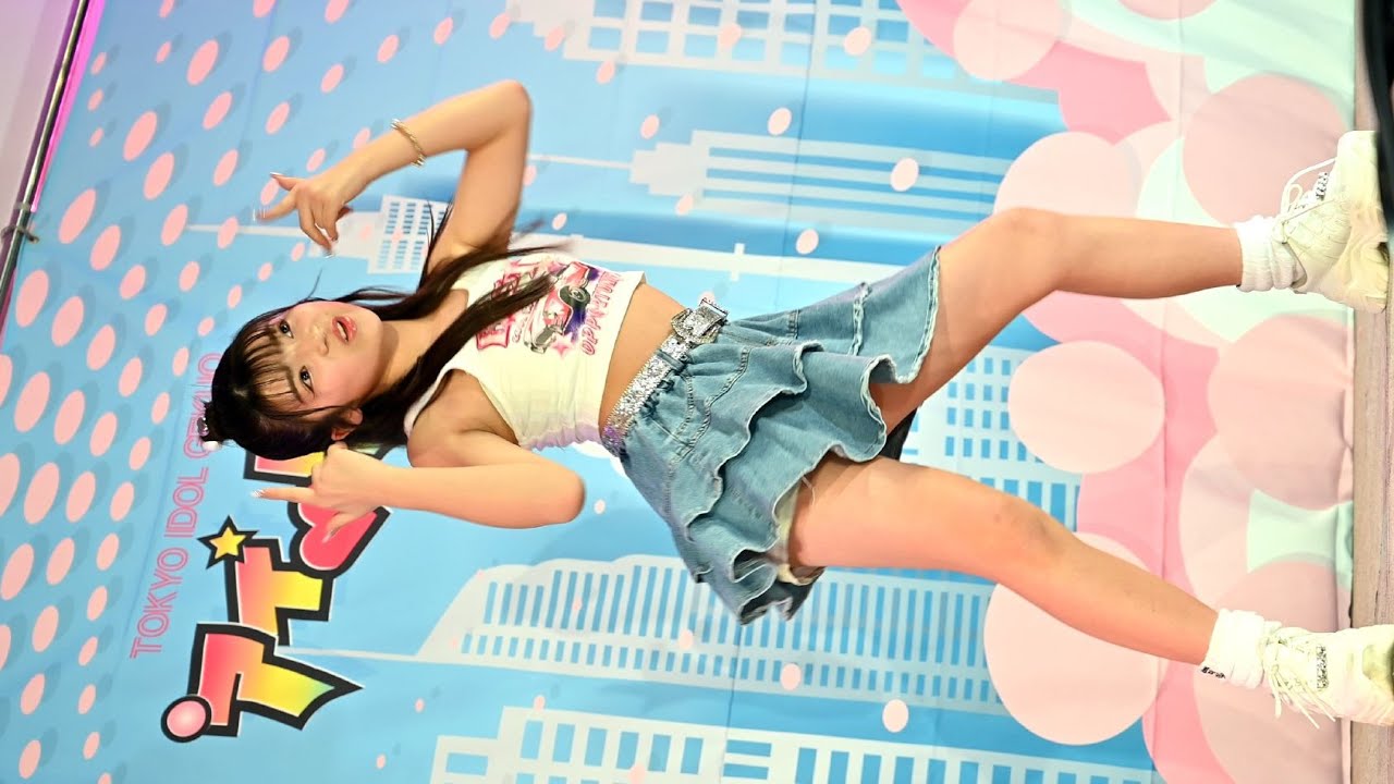2025年5月4日 東京アイドル劇場’アイゲキ’ ソロスぺ+ダンチャレ 清原ゆめか©
