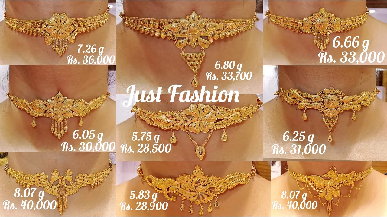 Light Weight Gold Choker Necklace with Weight and Price