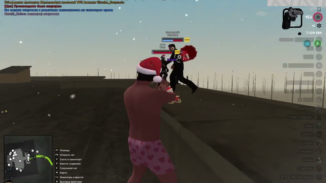 😈 domination on hypocrite and psych( ft. Ethereal ) amazing online 💔