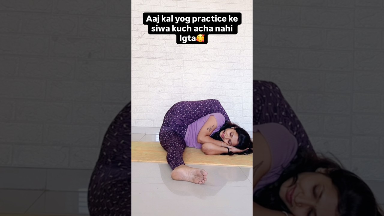 Kal sunday ha sone do #vaibhavlaxmijhala #viral #ytshorts #goodnight #legbehindhead #stretching