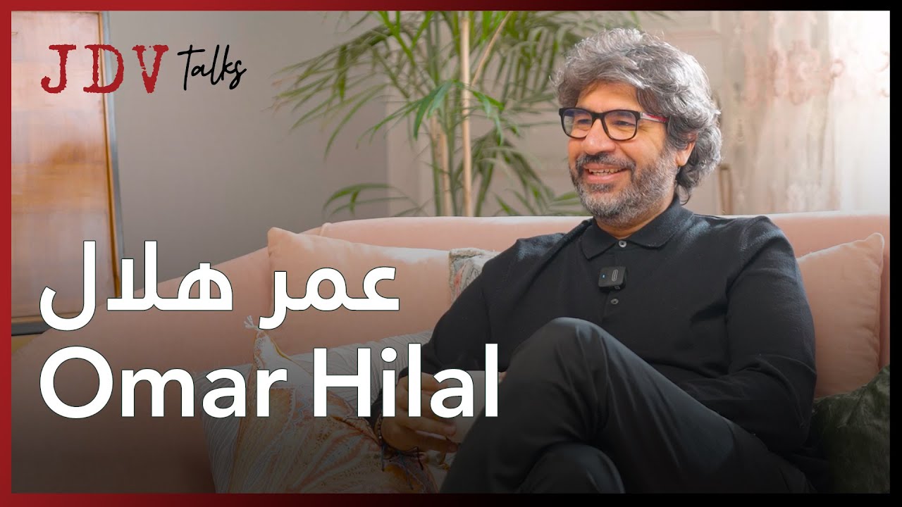 JDV.Talks Eps 51 :  Omar Hilal - Life, creativity and more